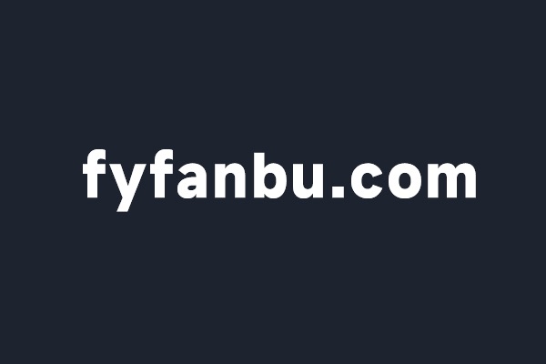 深圳龍崗富源帆布注冊(cè)國際域名fyfanbu.com