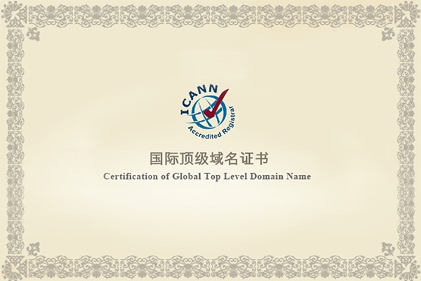 深圳龍崗富源帆布注冊(cè)國際域名fyfanbu.com