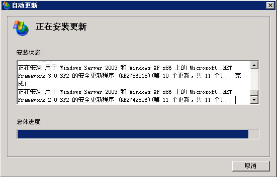 我司美國服務(wù)器S169更新通知