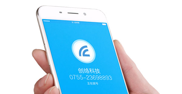 專業(yè)的創(chuàng)絡(luò)科技，時刻在您身邊！