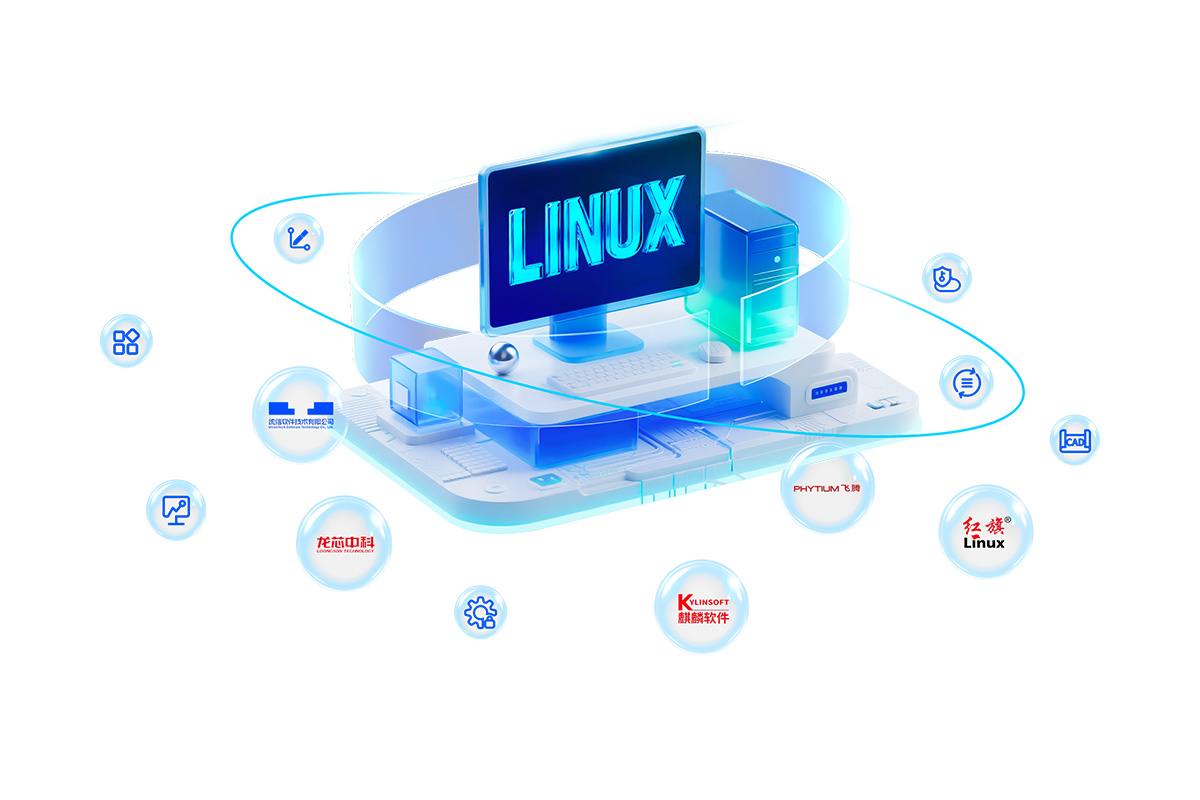 支持Windows、Linux系統(tǒng)